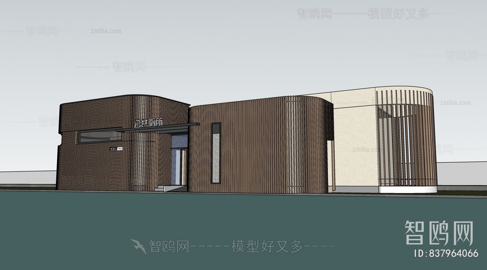 现代公共厕所卫生间建筑