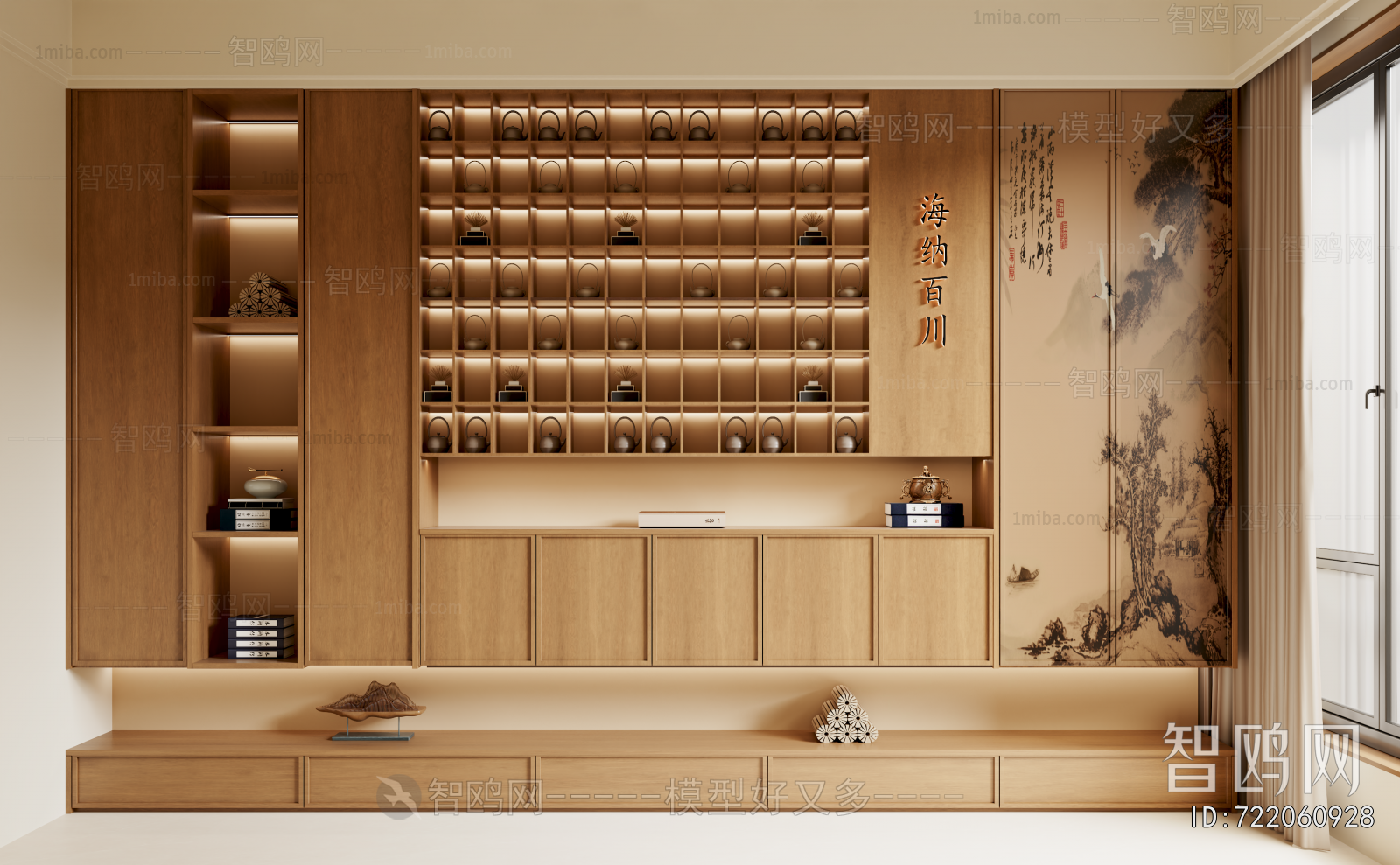 New Chinese Style Other