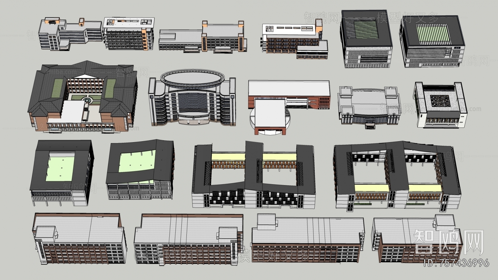 Modern School Building