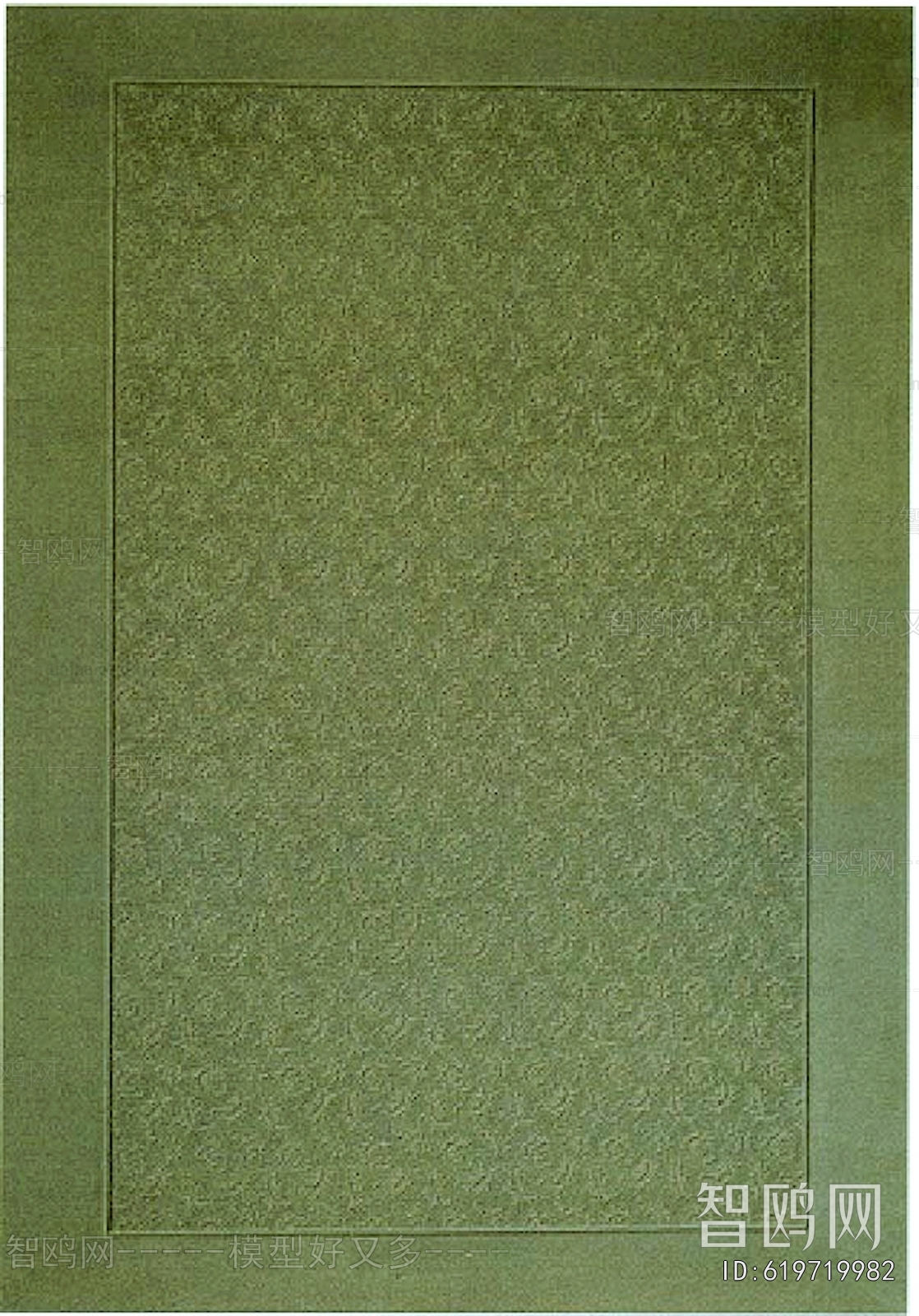 Modern Rug