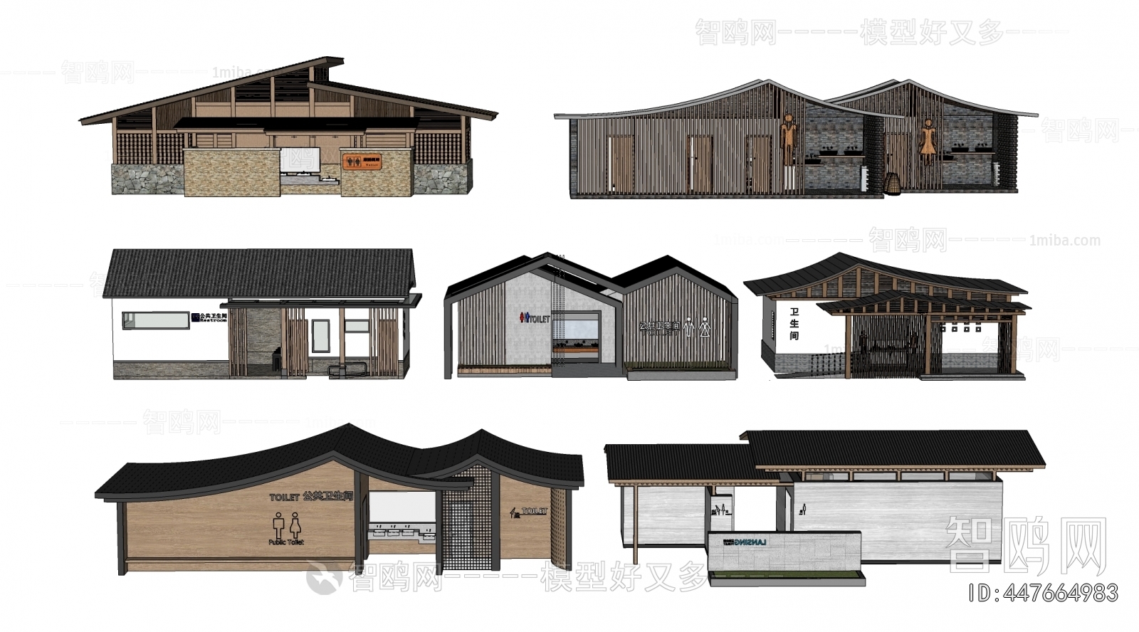 New Chinese Style Public Building