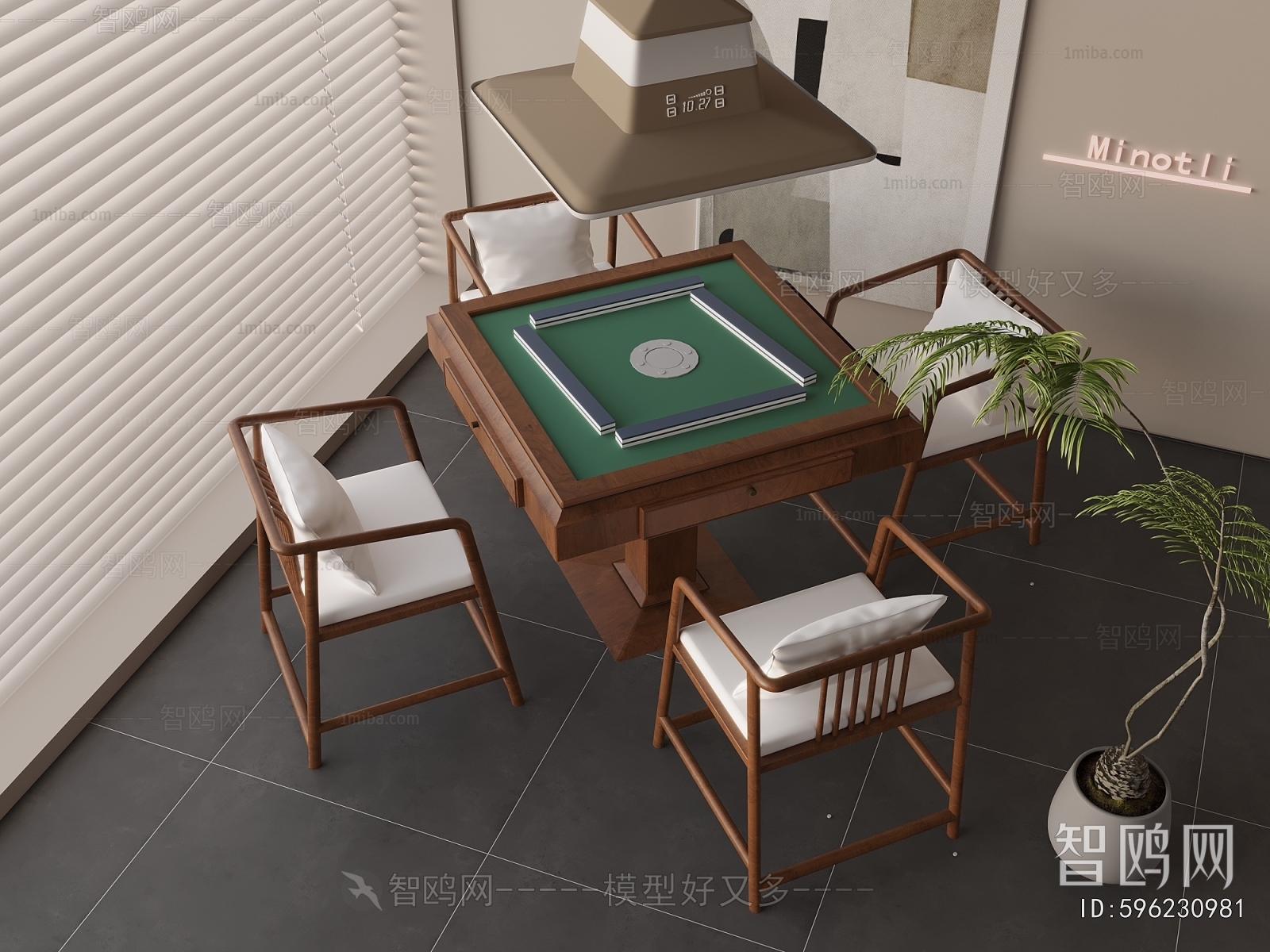 Modern Mahjong Tables And Chairs