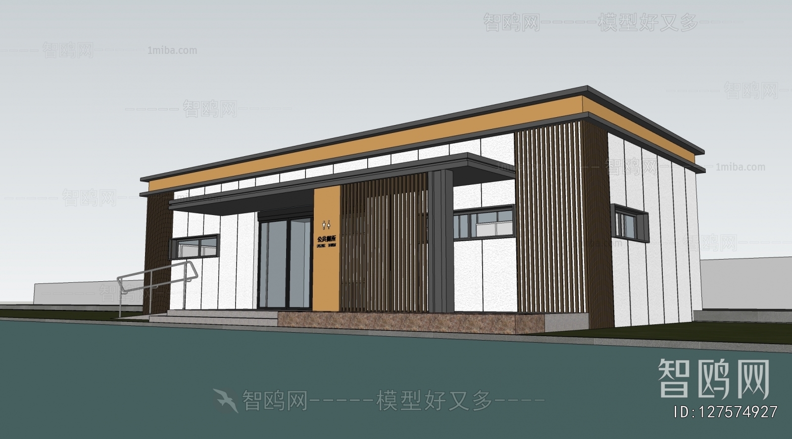 Modern Public Building