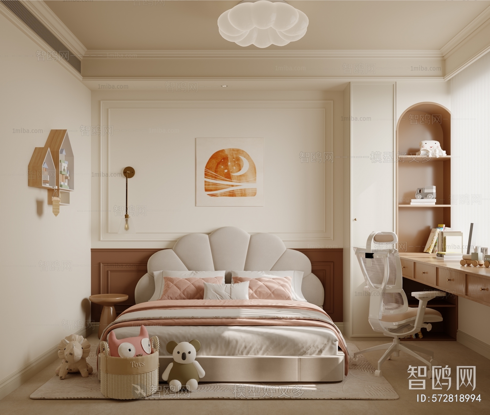 Modern Girl's Room Daughter's Room