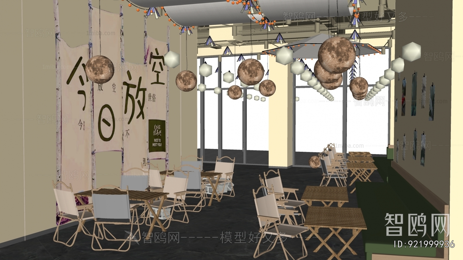 Modern Barbecue Restaurant