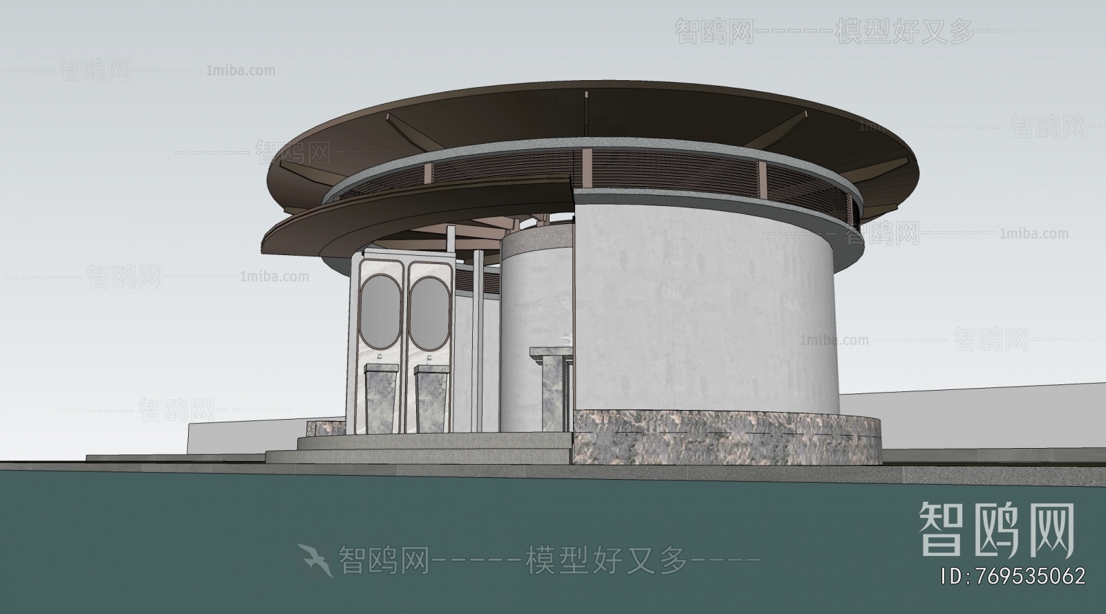 Modern Public Building