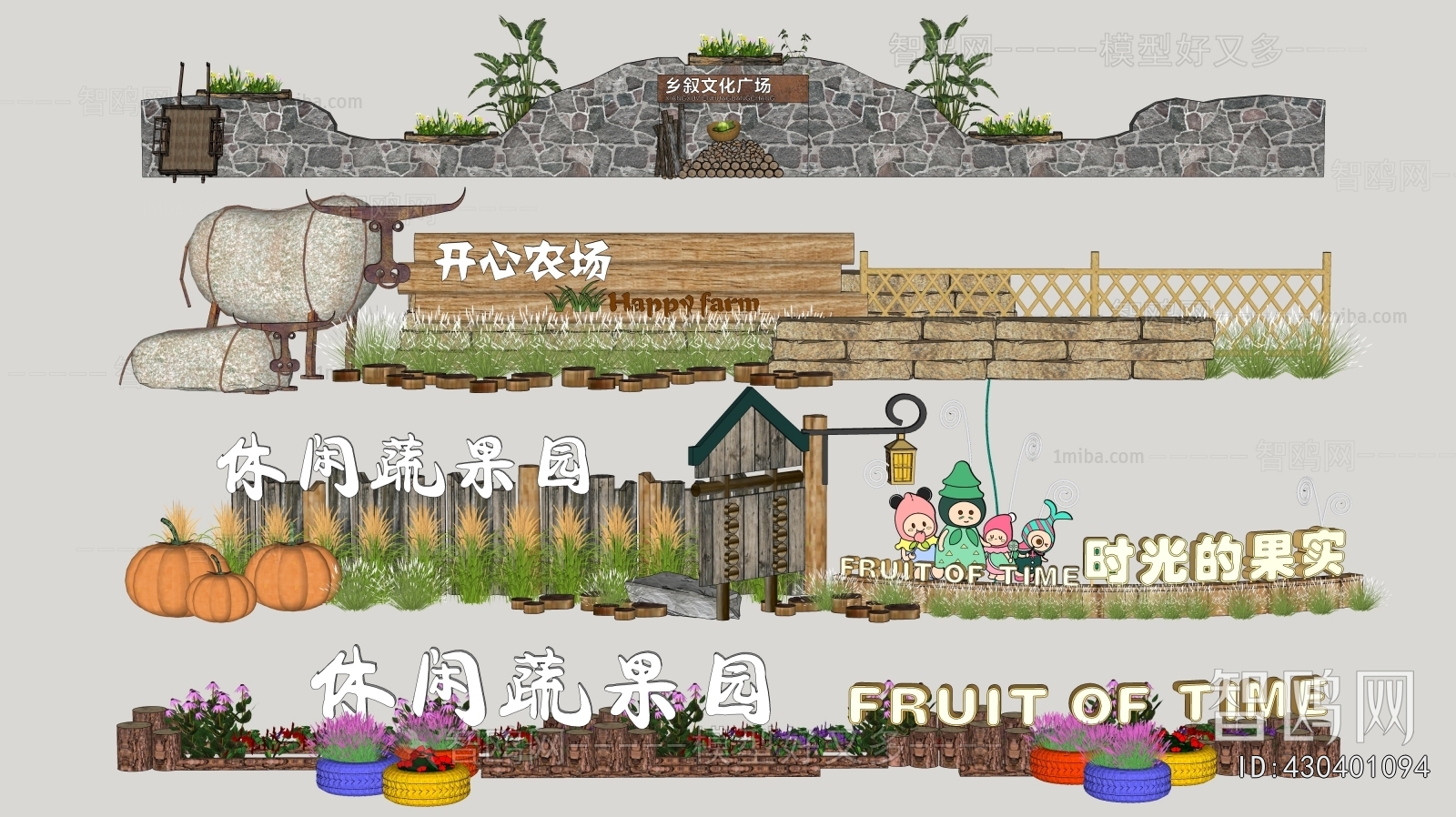 New Chinese Style Guide Board/bulletin Board