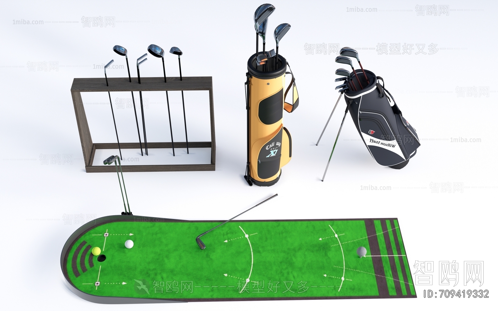 Modern Ball Equipment