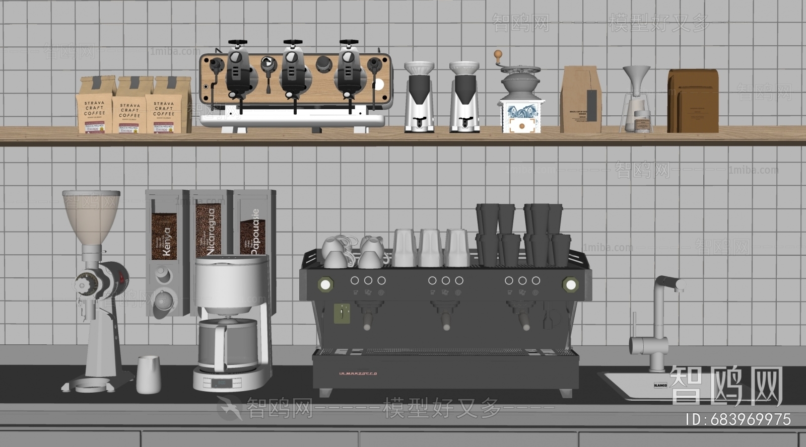 Modern Kitchen Electric Coffee Machine