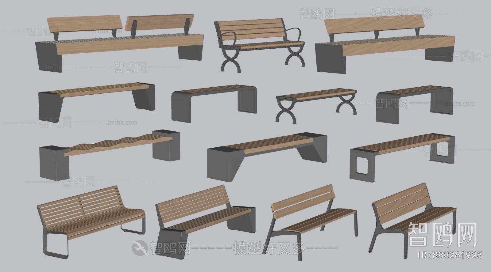 Modern Communal Chair