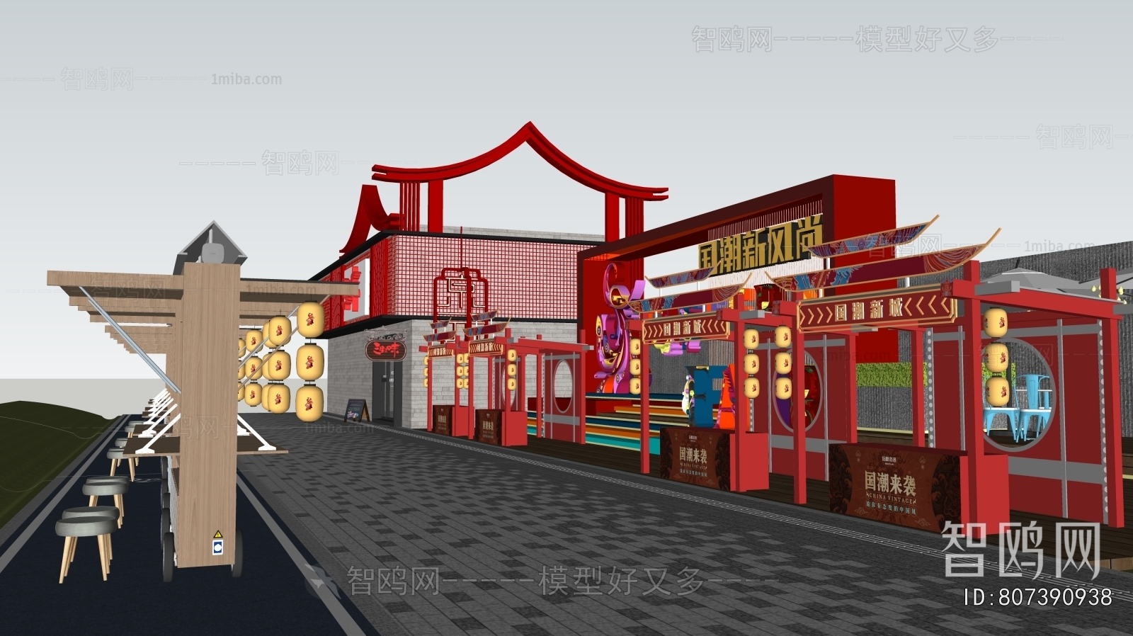 New Chinese Style Commercial Street