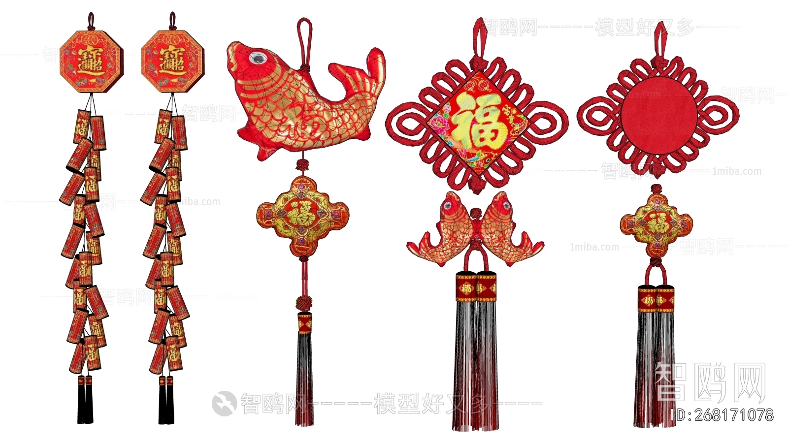 New Chinese Style Wall Decoration