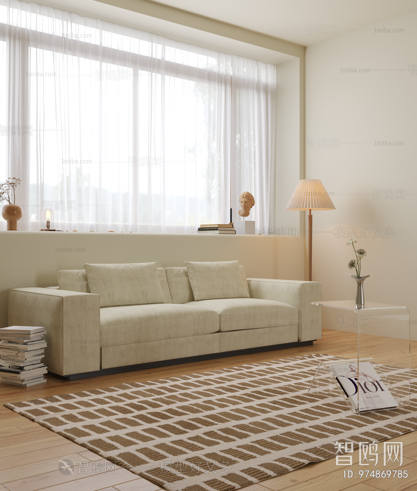 Modern Sofa Combination