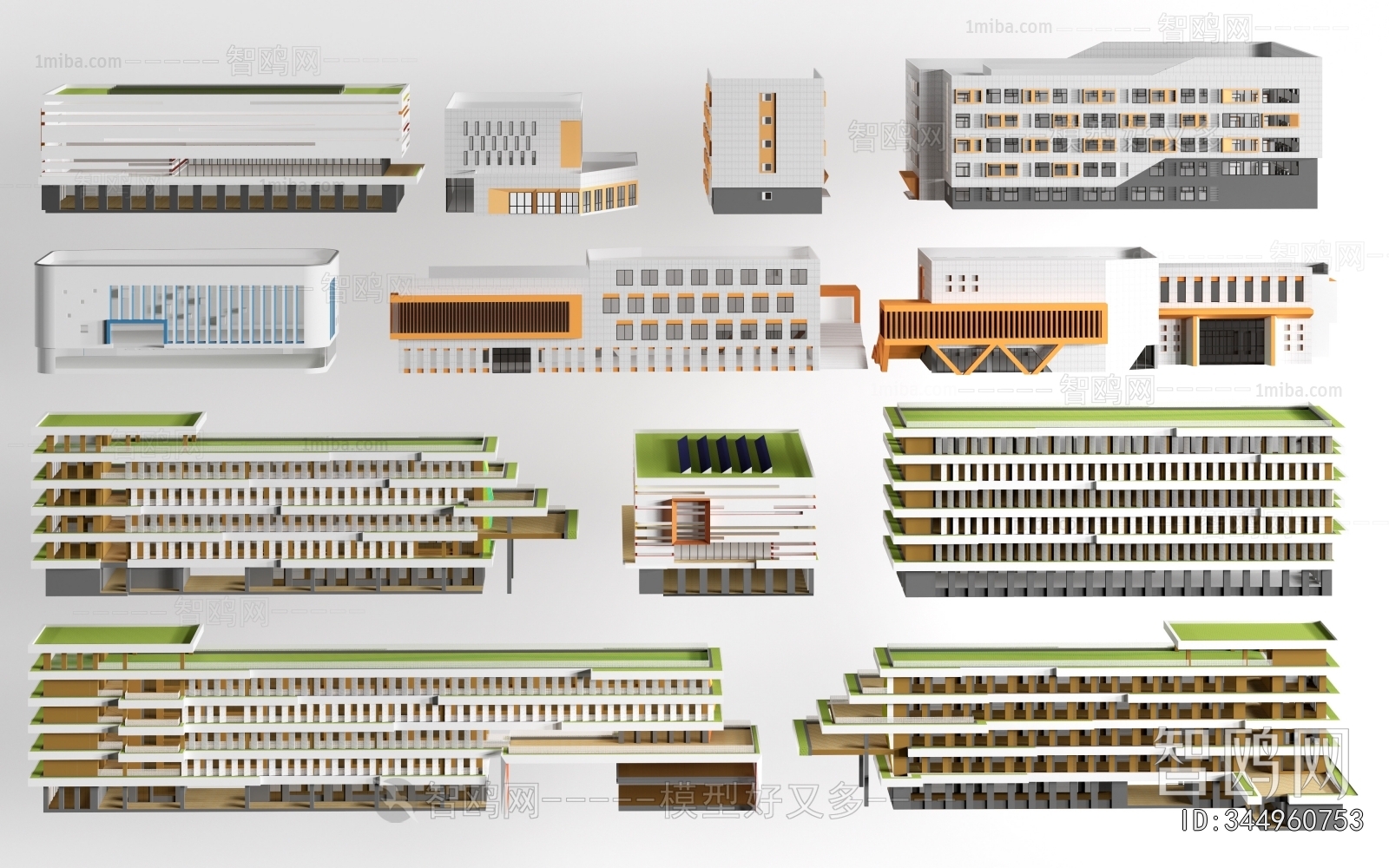 Modern School Building