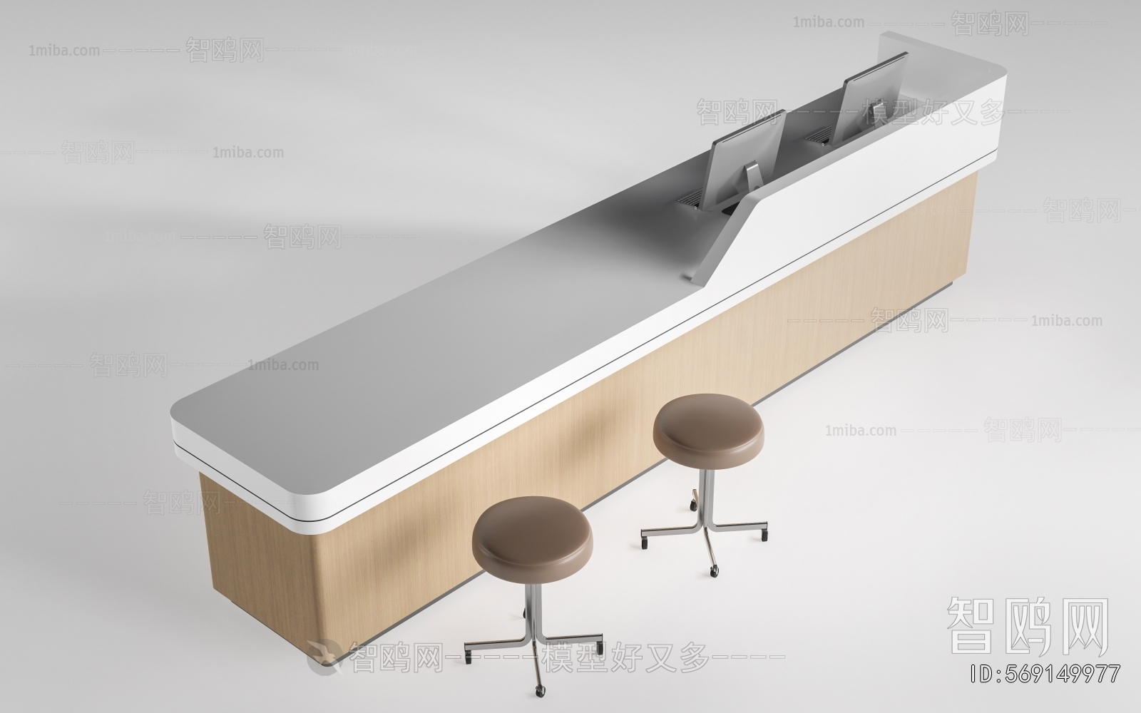 Modern Reception Desk