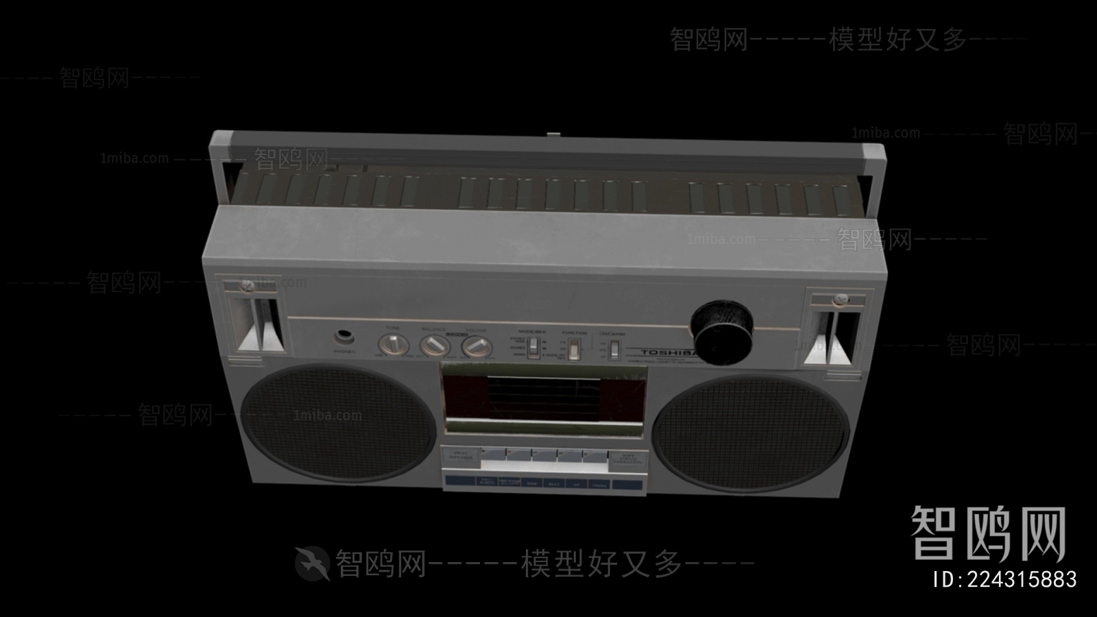 Retro Style Sound Box