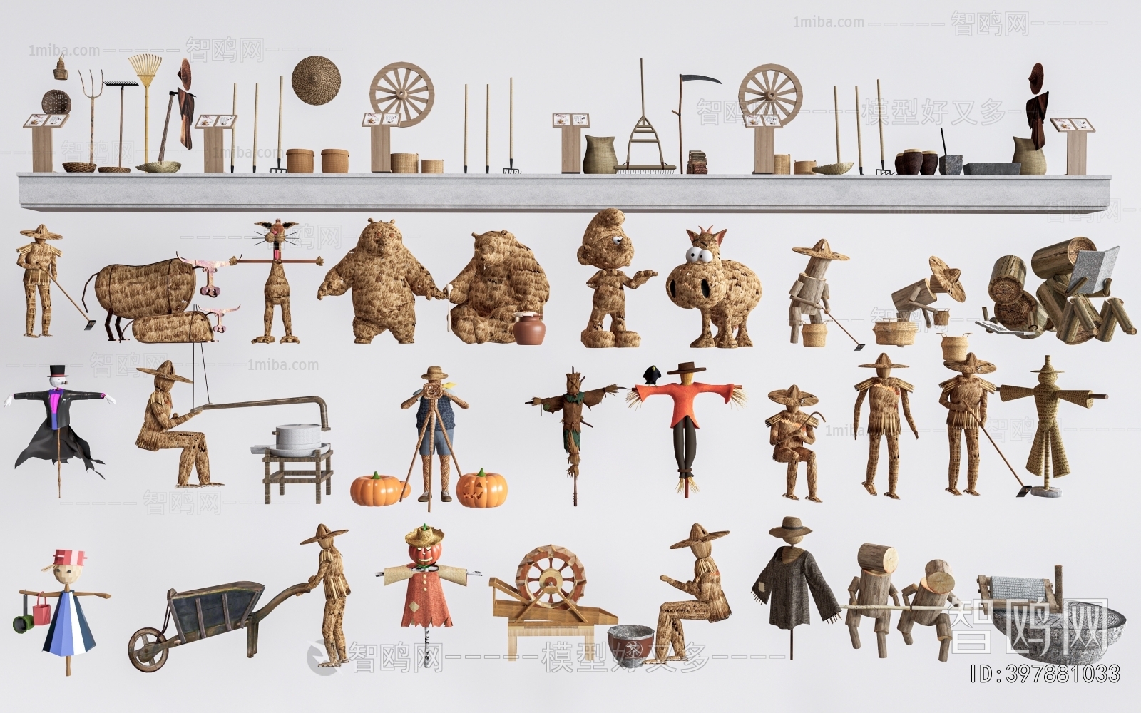 New Chinese Style Garden