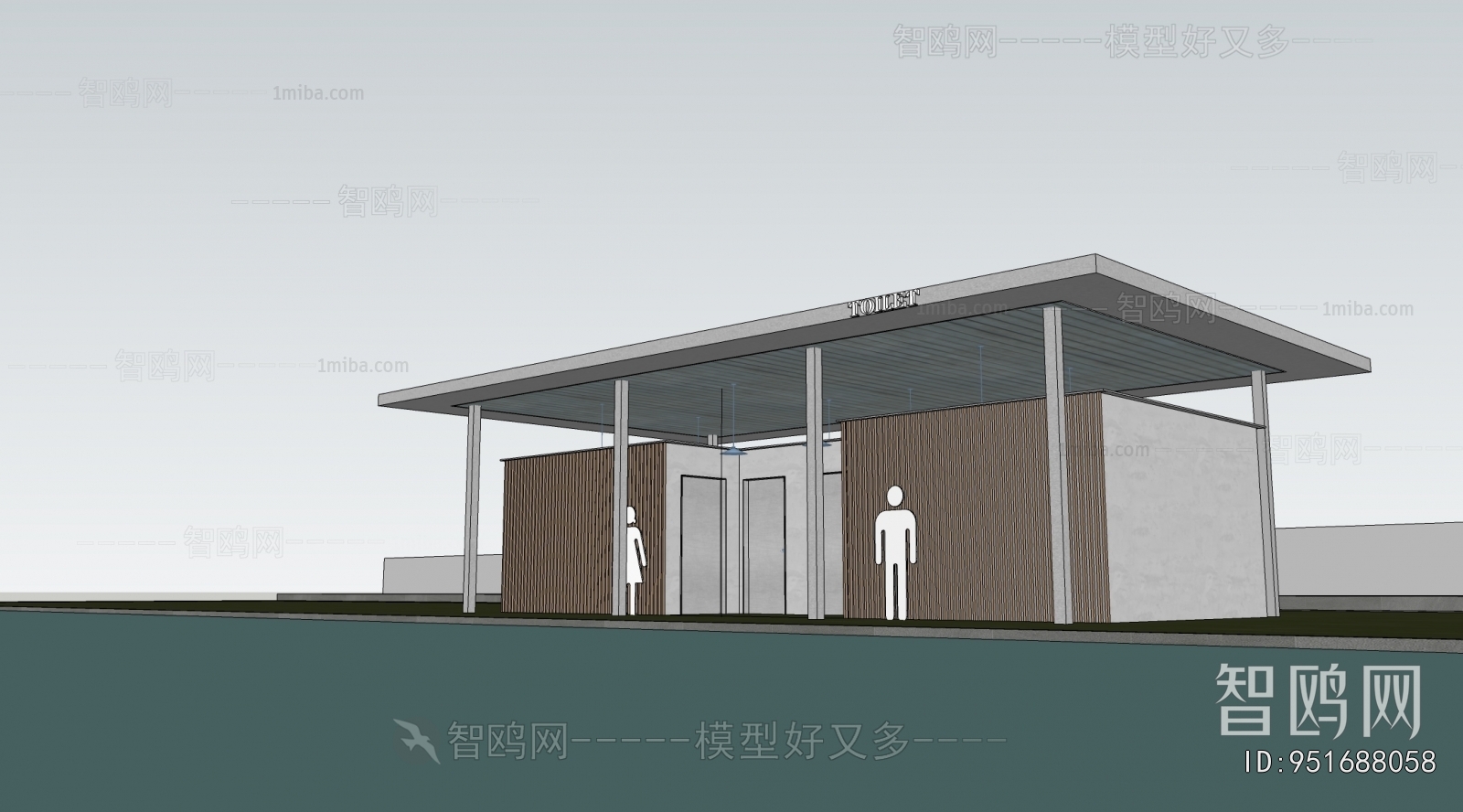 Modern Public Building