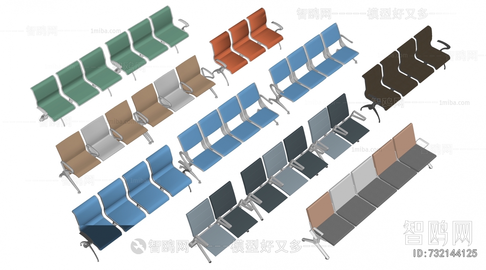 Modern Communal Chair