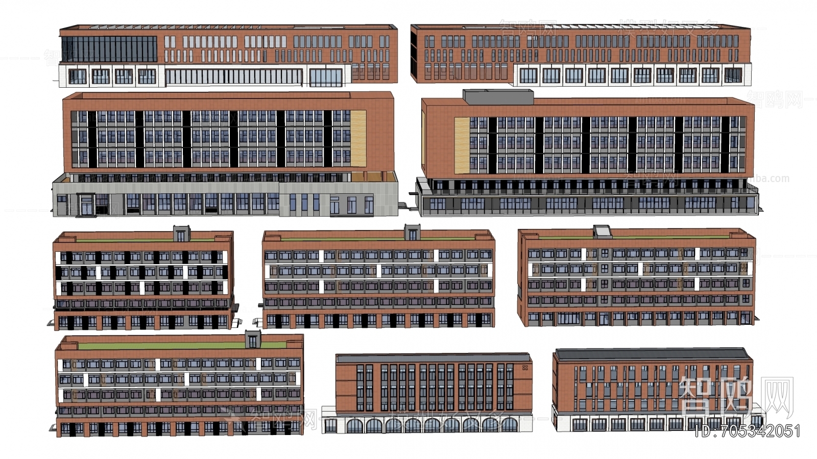 Modern School Building