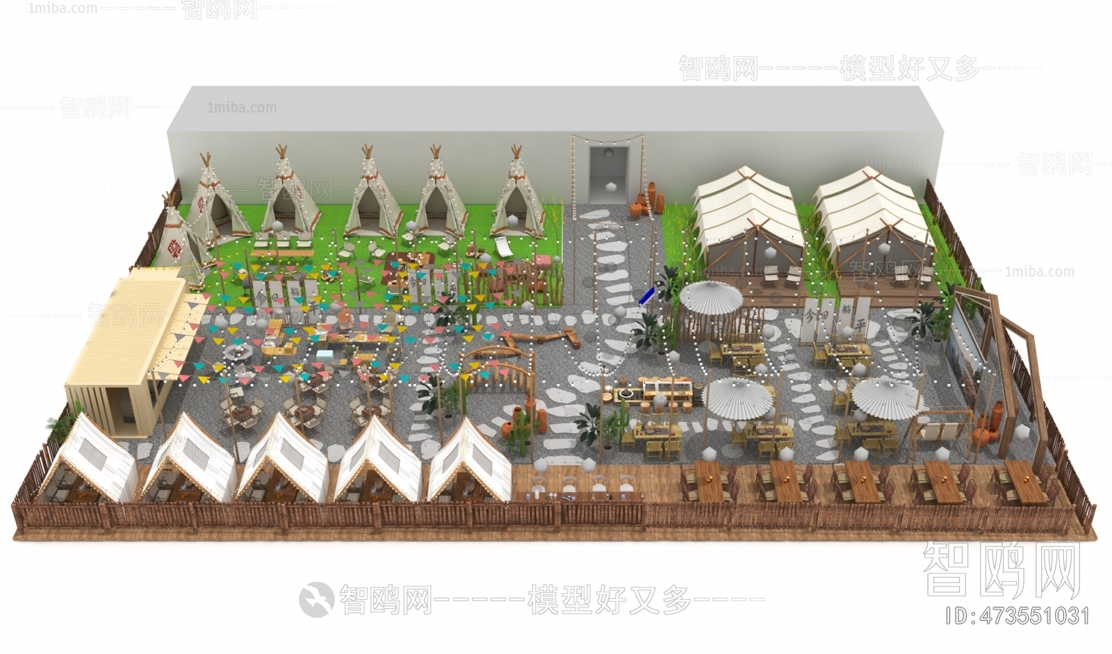 New Chinese Style Catering Space