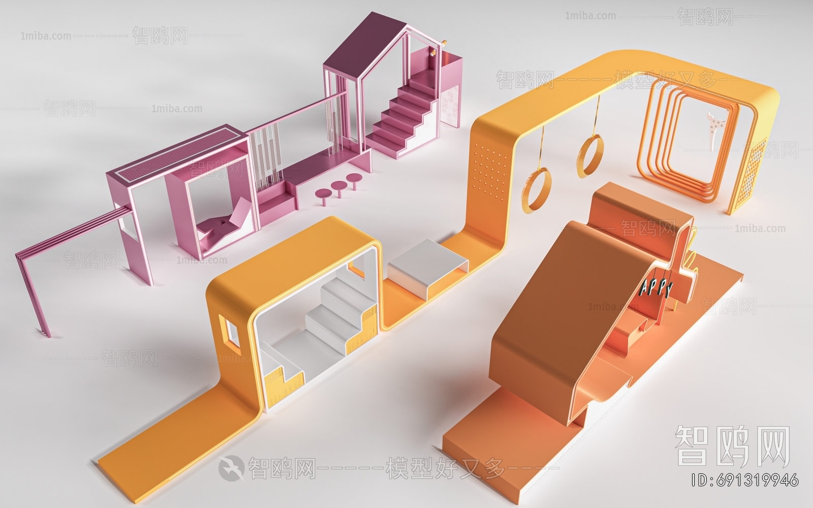 Modern Communal Chair