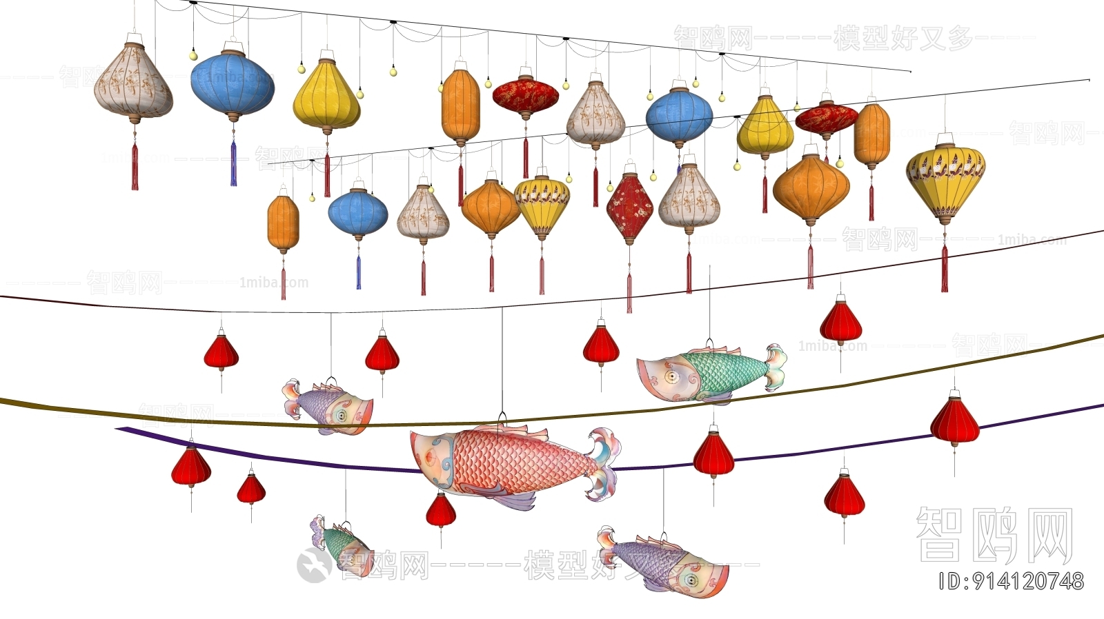 New Chinese Style Lantern