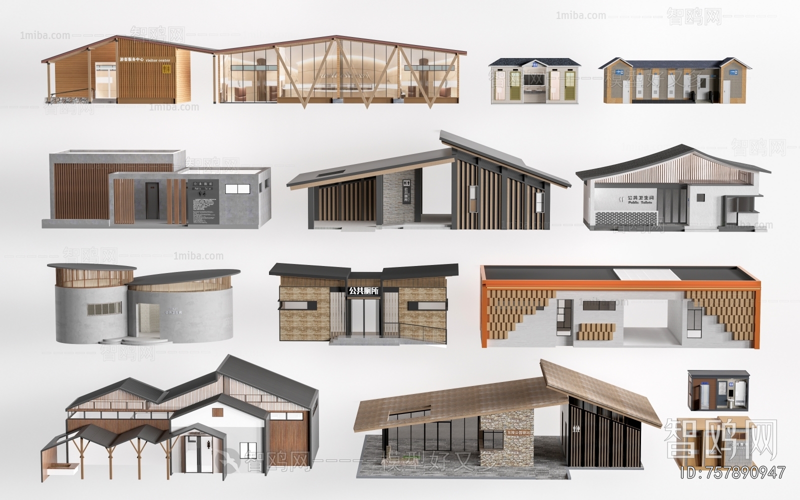 New Chinese Style Public Building