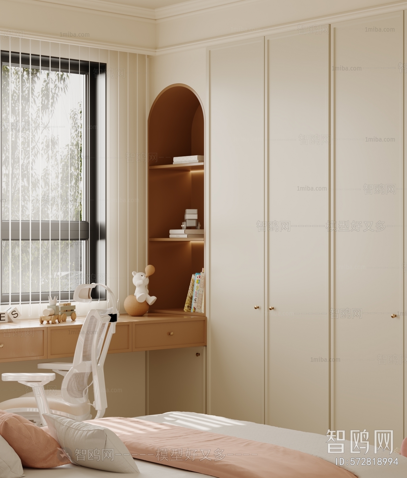 Modern Girl's Room Daughter's Room