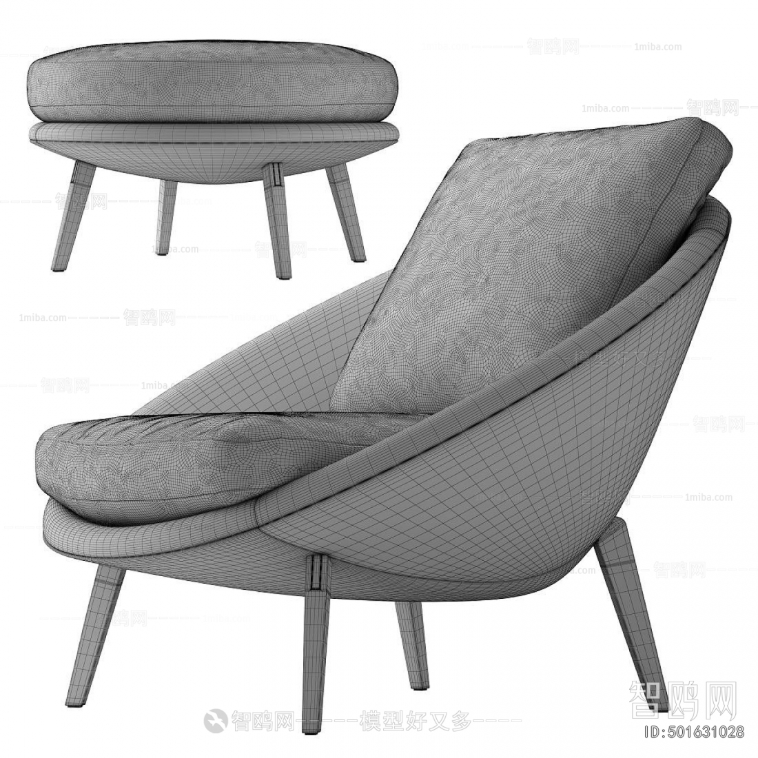Modern Lounge Chair