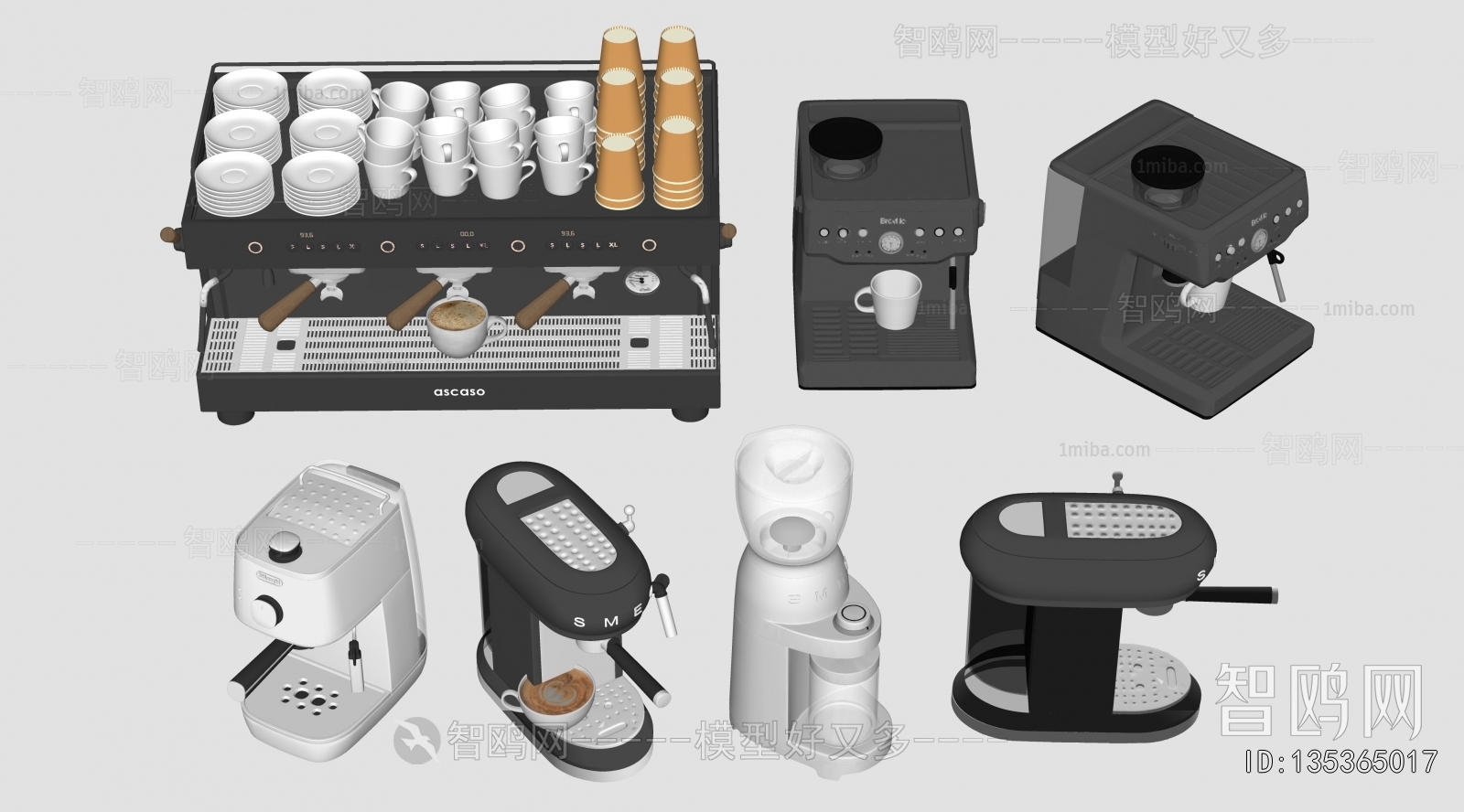 Modern Kitchen Electric Coffee Machine