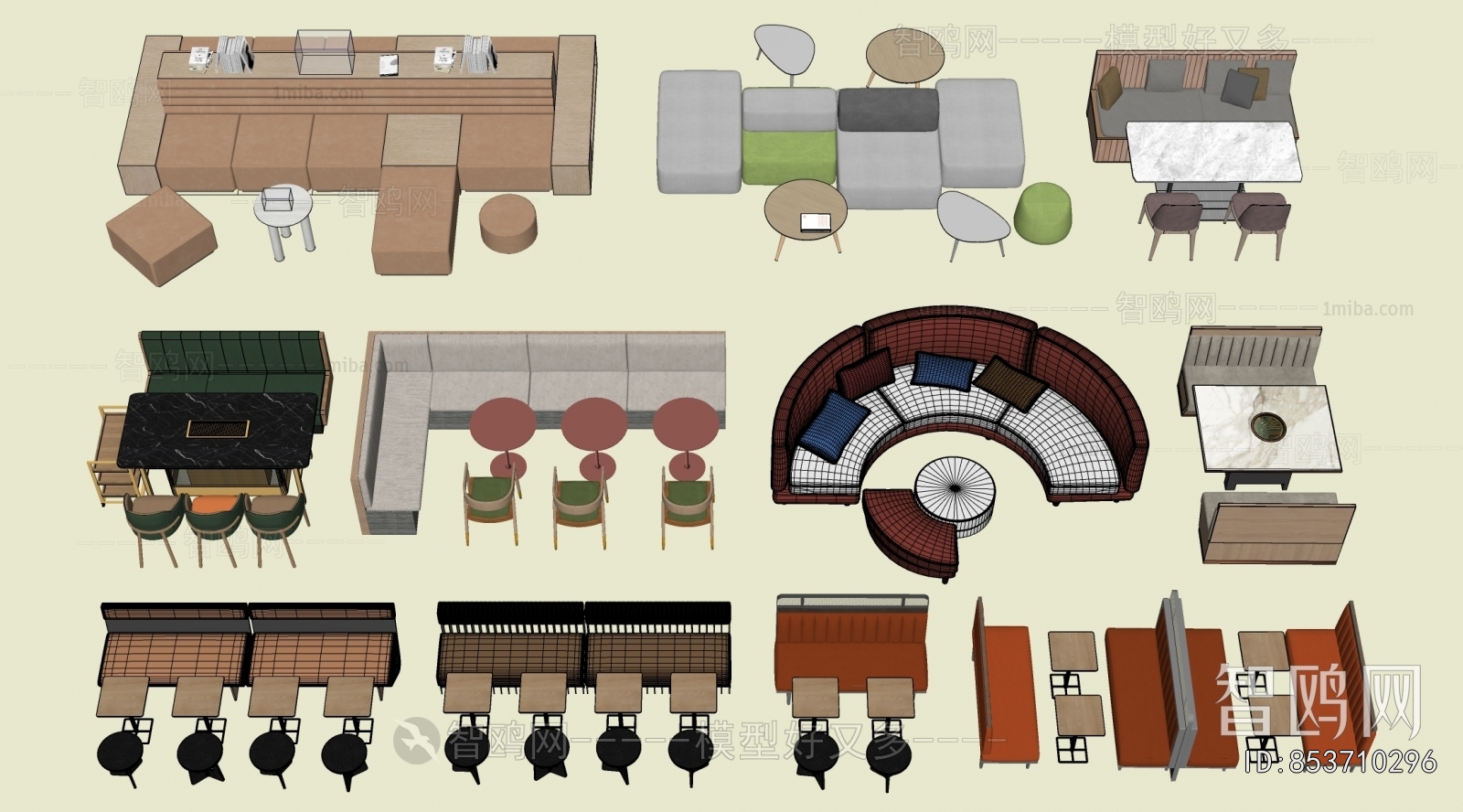 Modern Card Seat Sofa