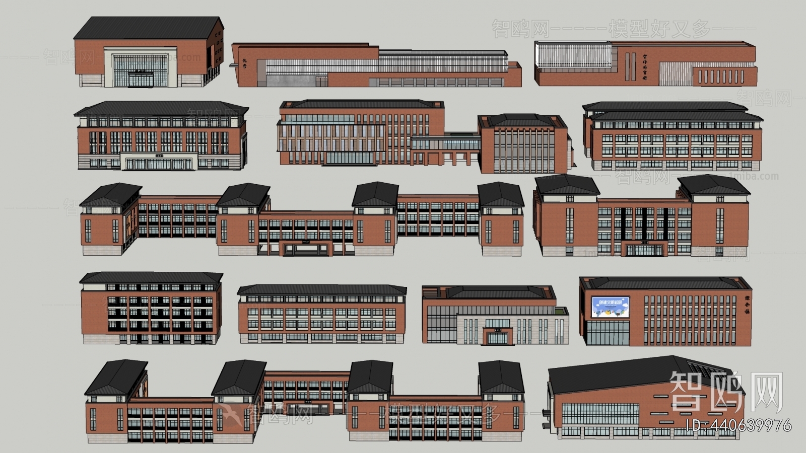 Modern School Building