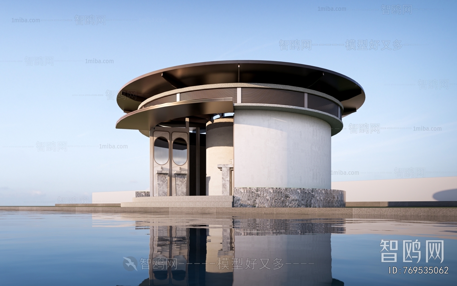 Modern Public Building