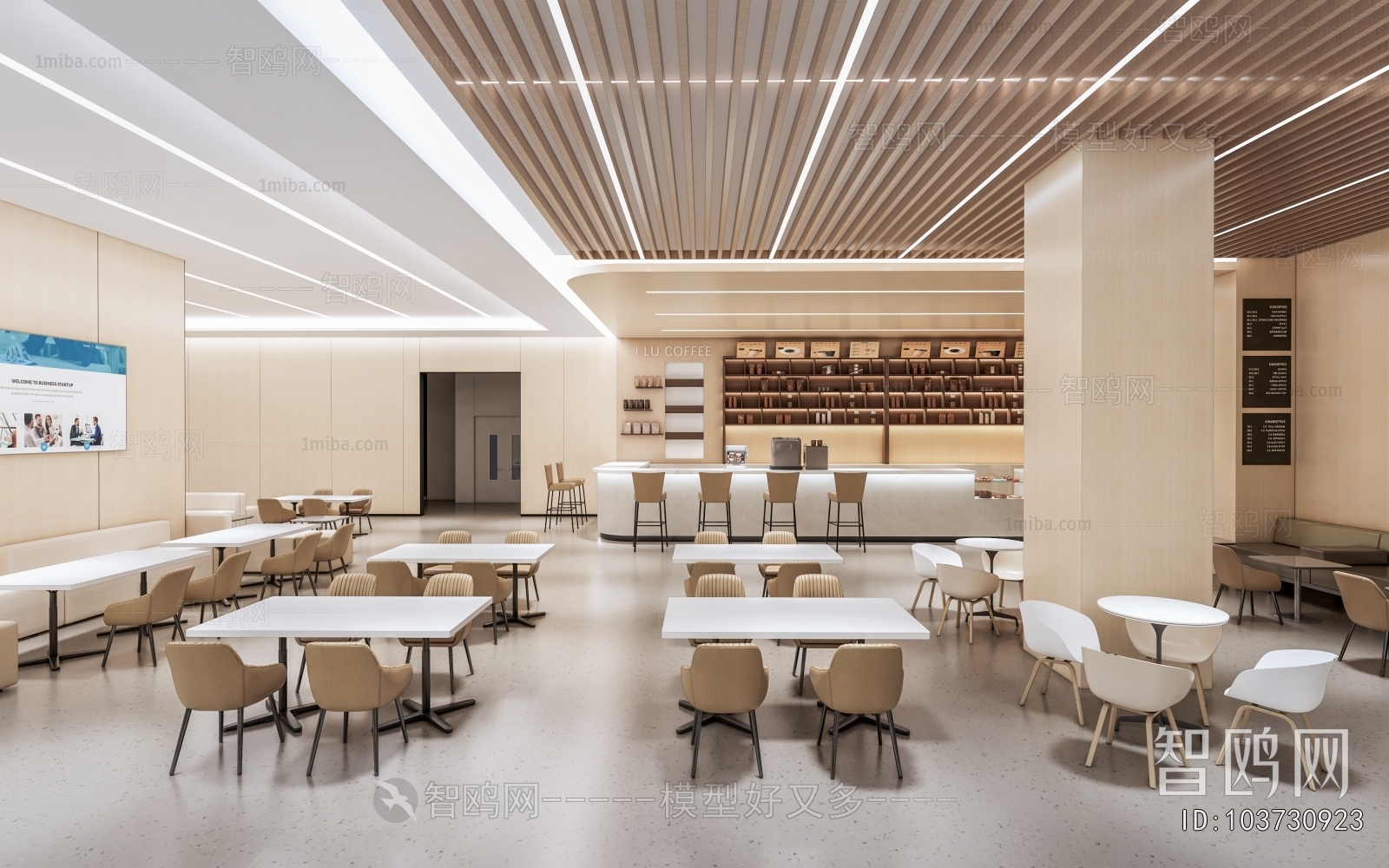 Modern Office Canteen