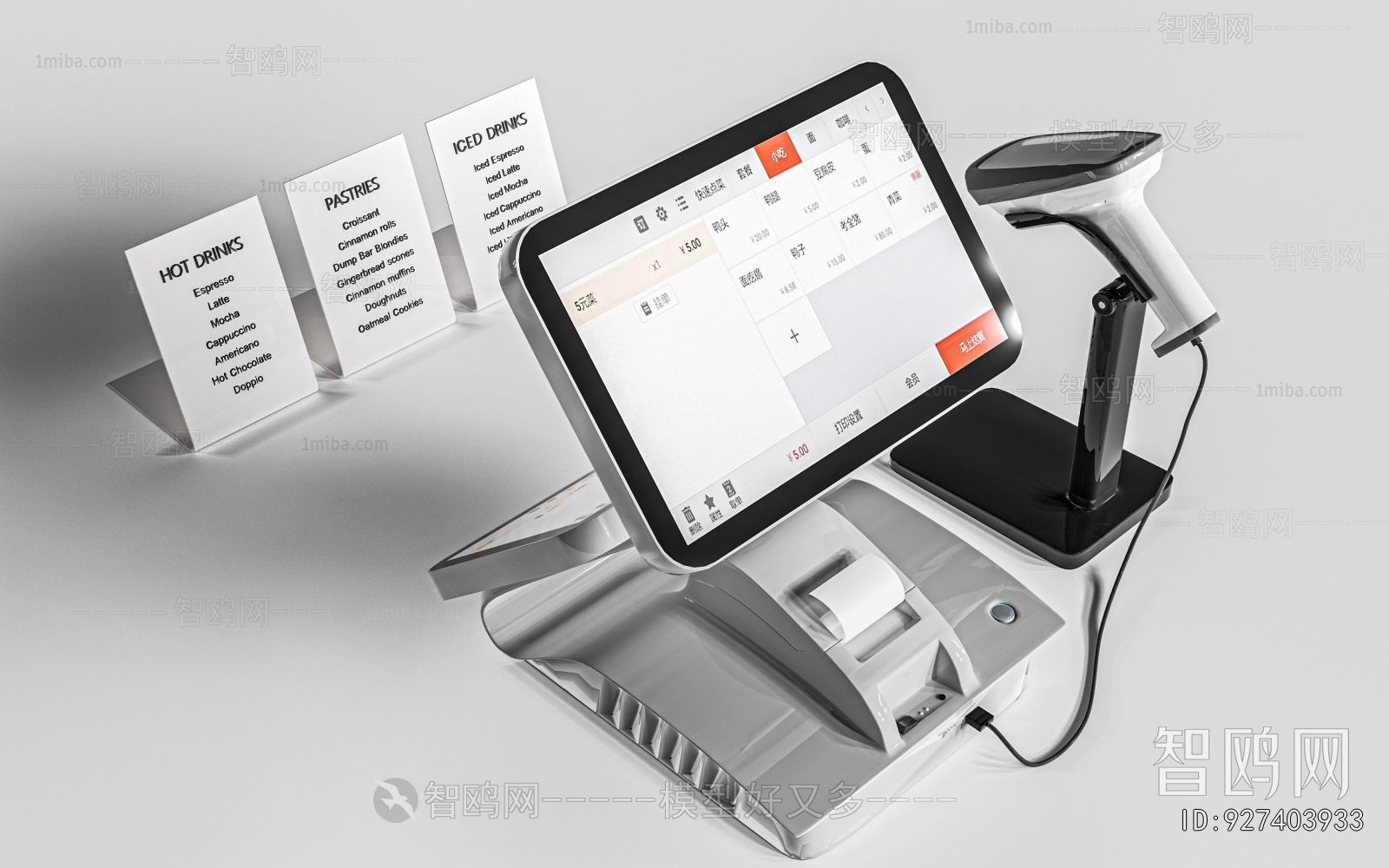 Modern Computer/Computer Screen