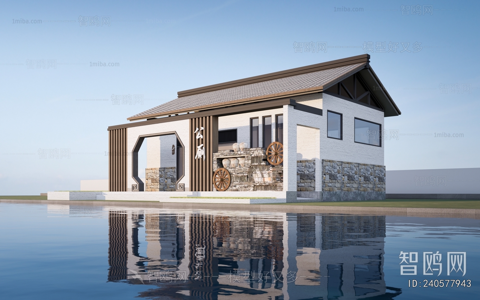 新中式公共厕所卫生间建筑