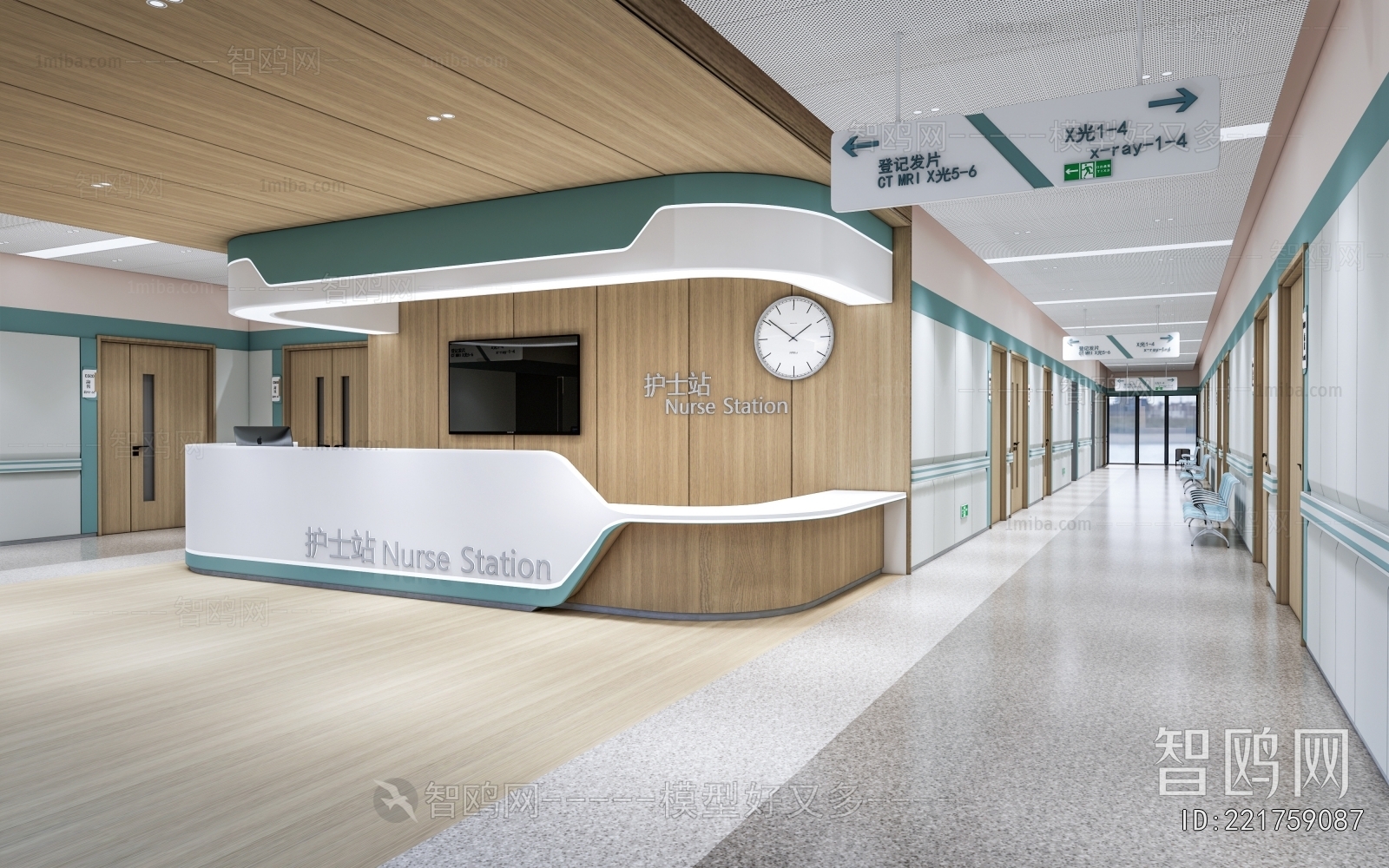 Modern Nurse Station