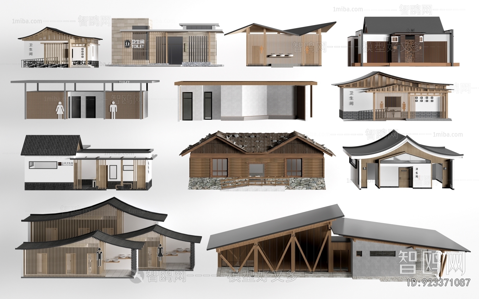 New Chinese Style Public Building