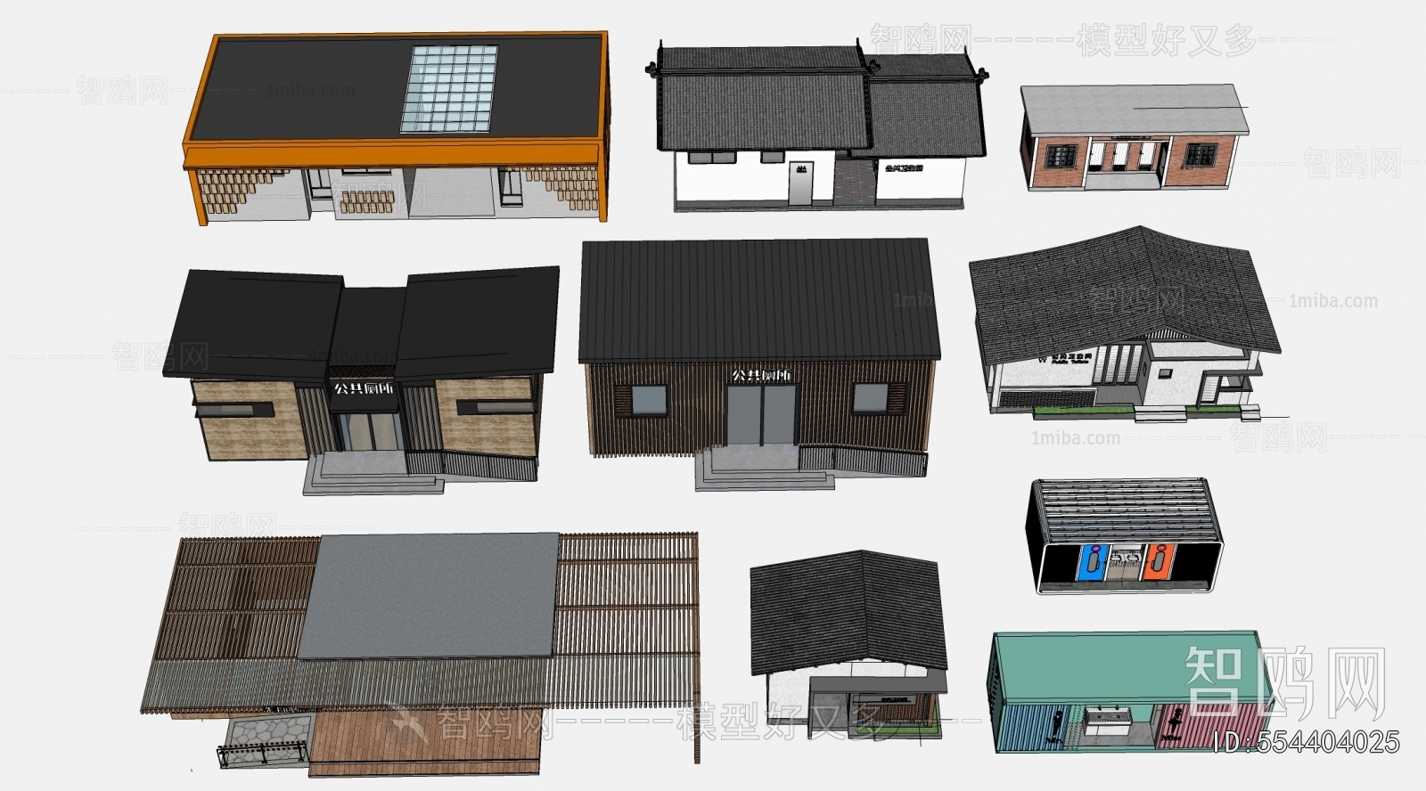 New Chinese Style Public Building