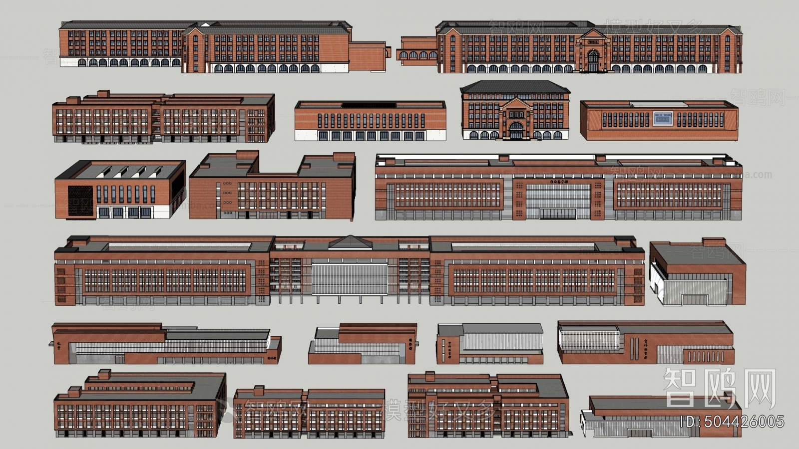 Modern School Building