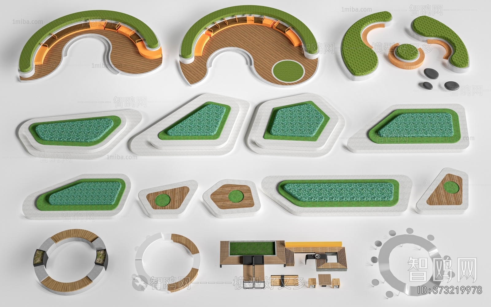 Modern Communal Chair