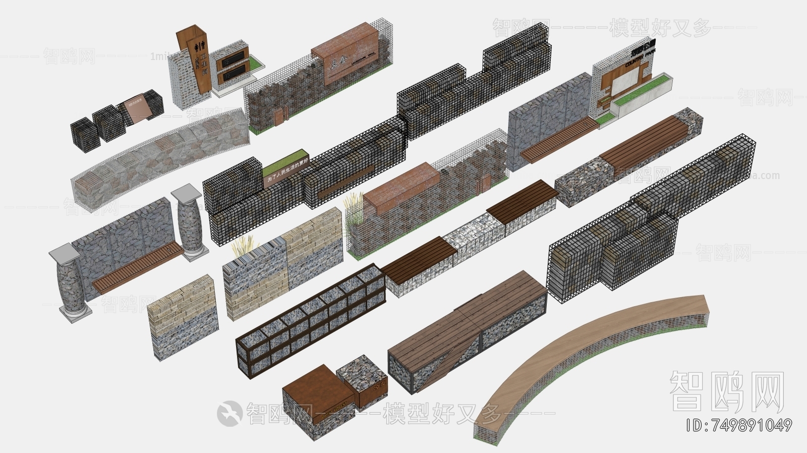 Modern Landscape Wall