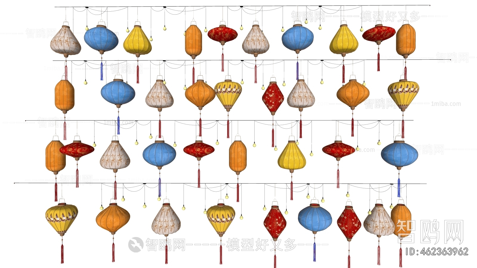 New Chinese Style Lantern