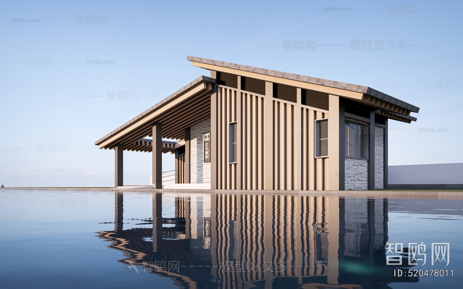 New Chinese Style Public Building