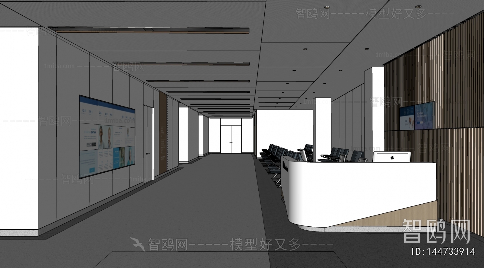 Modern Nurse Station