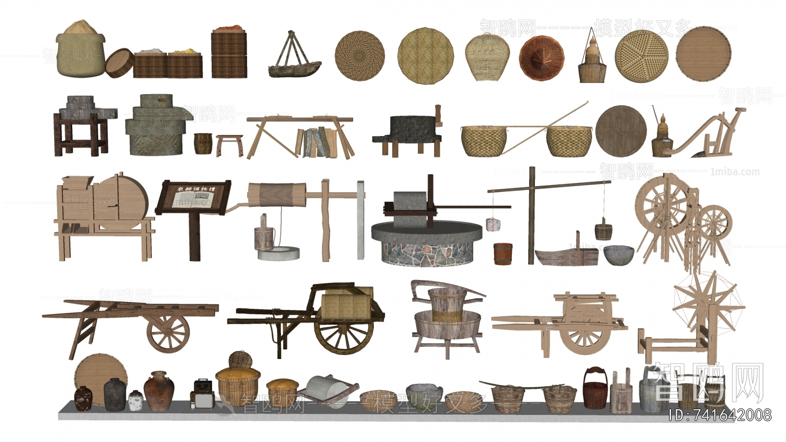 New Chinese Style Garden