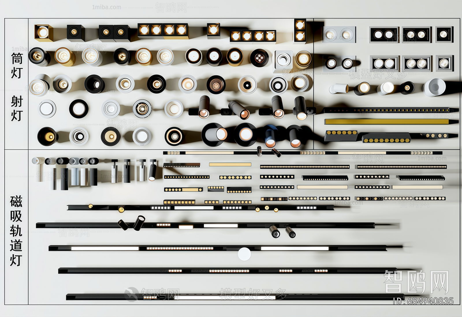 Modern Downlight Spot Light