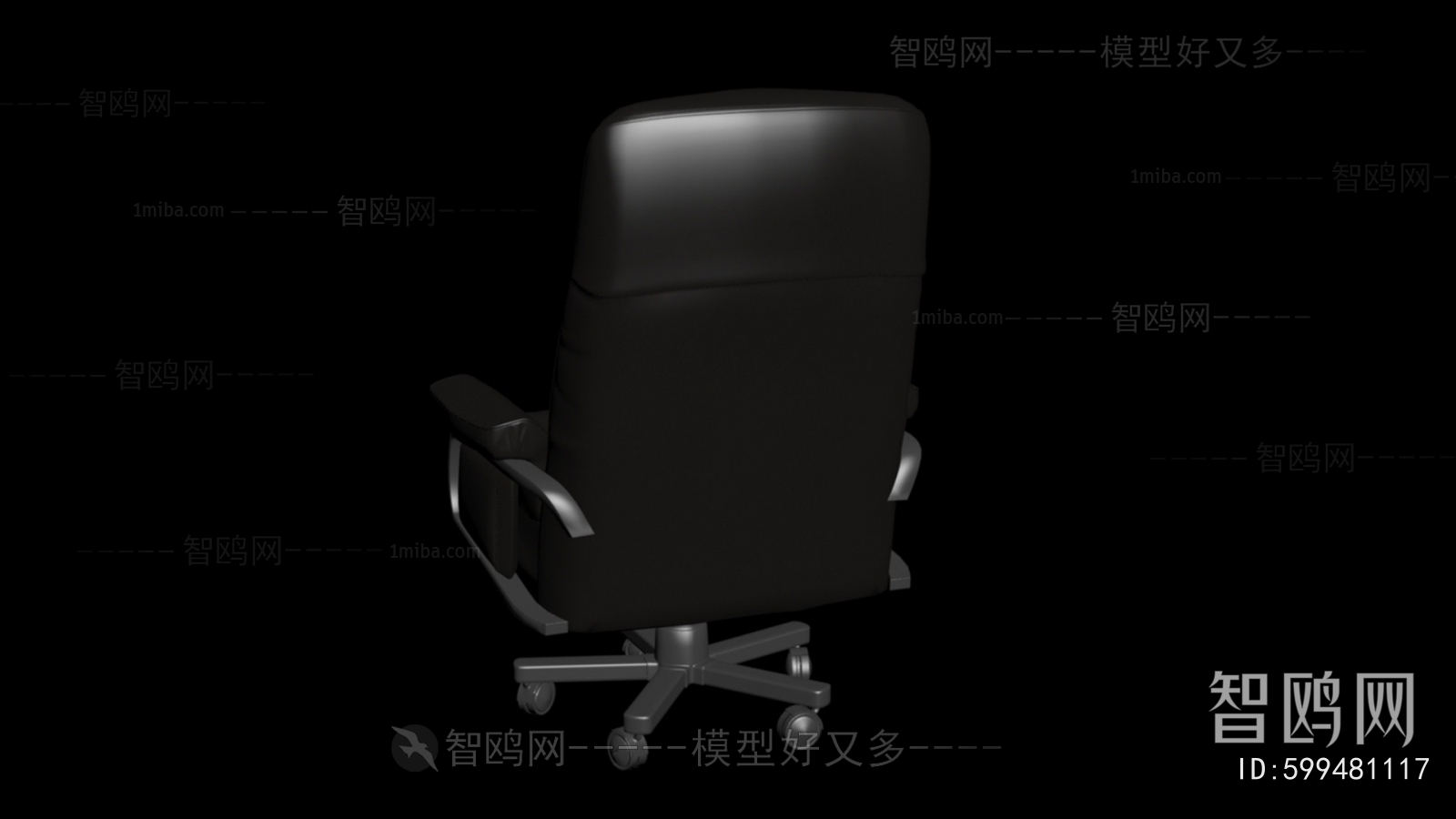Modern Office Chair