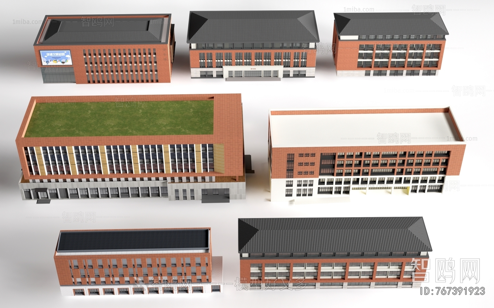 Modern School Building